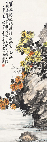 房虎卿 1958年作 花卉 立轴