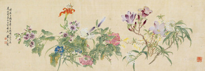 汤世澍 1900年作 花卉 横披