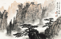 魏紫熙 1979年作 黄岳高秋 镜框