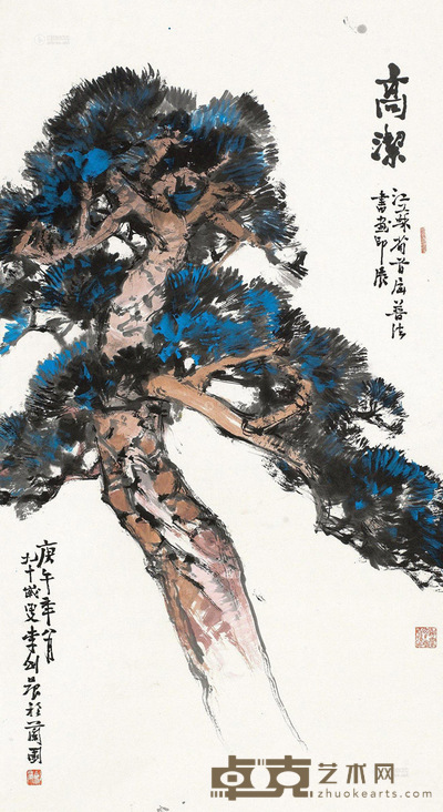 李剑晨 1990年作 高洁 立轴 119×65cm