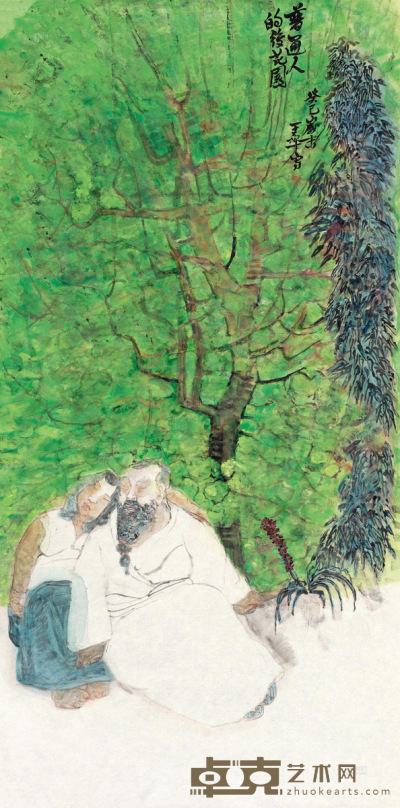 王犁 2013年作 普通人的后花园 纸片 138×68cm