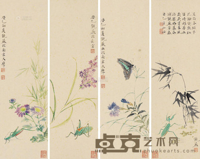 饶薇 2013年作 花鸟 四屏 镜心 39×12cm×4