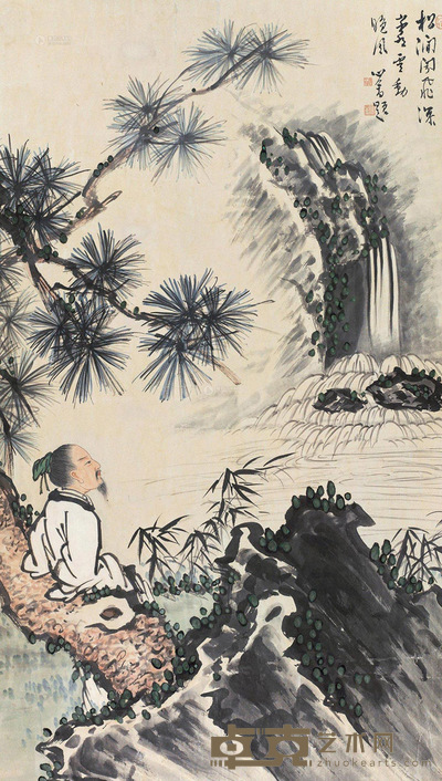 溥儒 临松听泉 立轴 129×73cm