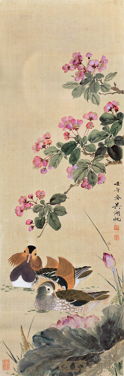 吴湖帆 （款） 1942年作 合欢图 立轴 99×32cm