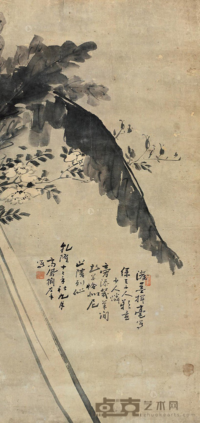 高凤翰 （款） 花卉 立轴 93×45cm