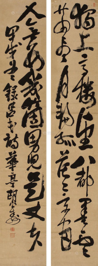 胡公寿 1874年作 草书 对屏轴
