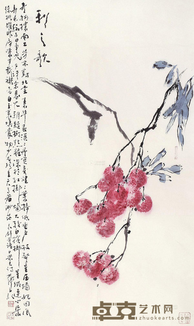 沈光伟 利之歌 镜心 96×56cm