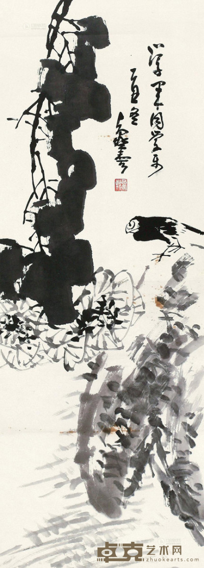 杨象宪 1985年作 花鸟 轴 94×34cm