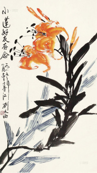 刘文西 1985年作 花卉 镜心