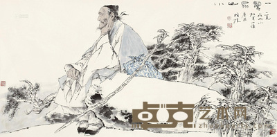 韩国榛 2000年作 一览众山小 镜心 68×136cm