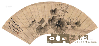 张熊 1863年作 花卉扇面 轴 半径17cm