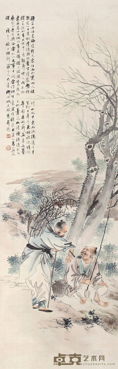 施廷辅 1918年作 渔樵对话 轴 130×41cm