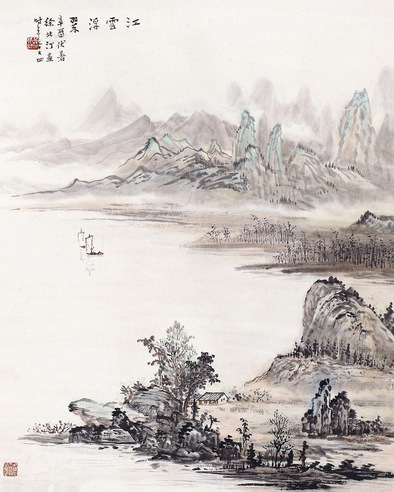 徐北汀 1981年作 江雪浮翠 轴
