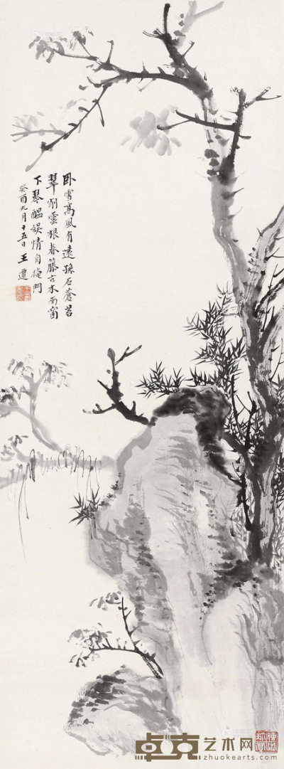 王季迁 1993年作 枯木竹石图 轴 78×30cm
