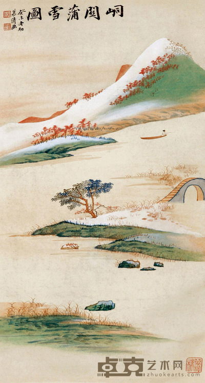慕凌飞 癸未(1943年)作 峒关蒲雪图 立轴 65×35cm