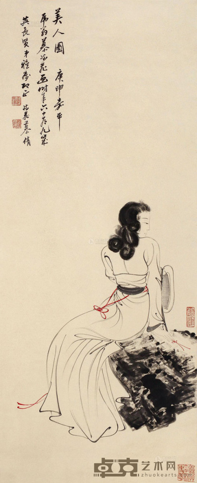 慕凌飞 庚申（1980年）作 美人图 立轴 108×44cm