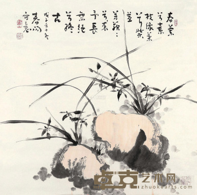 霍春阳 戊子（2008年）作 春兰若素 托片 68×68cm