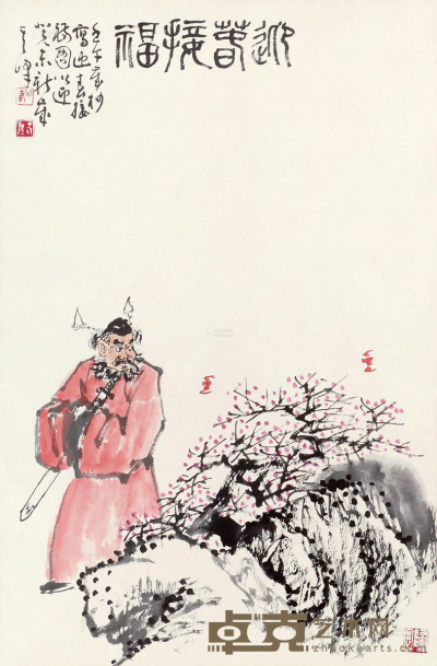 孙其峰 壬午（2002年）作 迎春接福 镜心 68×45cm