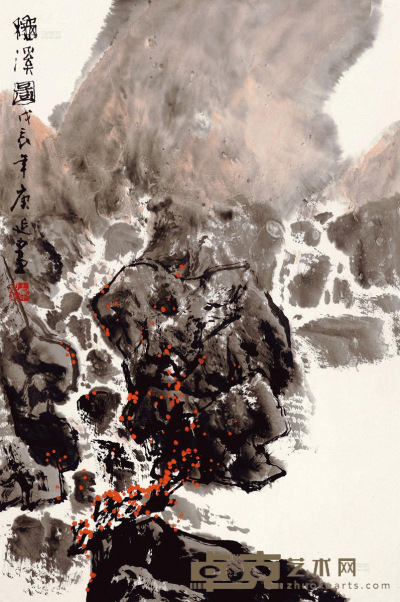 白庚延 戊辰（1988年）作 秋溪图 托片 68×45cm