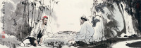 杜滋龄 壬申（1992年）作 倚石下棋图 镜心