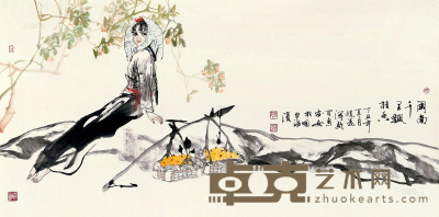 杜滋龄 丁丑（1997年）作 闽南千里飘桂香 托片 69×137cm