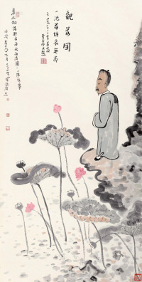 李孝萱 丙戌（2006年）作 观荷图 镜心