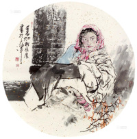 徐展 壬辰（2012年）作 藏女 镜框