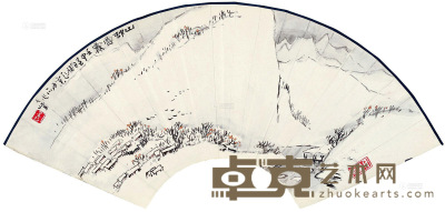 孙其峰 壬申（1992年）作 山村雪霁 扇面镜心 20×56cm