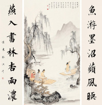 张洪千 癸巳（2013年）作 游江图中堂 镜框