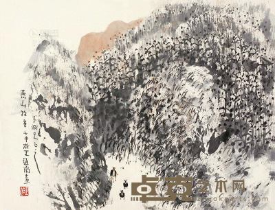 赵卫 壬申（1992年）作 燕山牧童 镜心 44×61cm