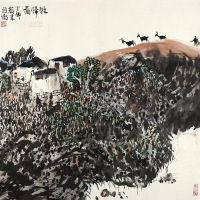 赵卫 丁卯（1987年）作 牧归图 镜心