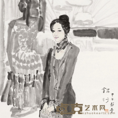 赵曼 甲午（2014年）作 锦行 托片 69×69cm