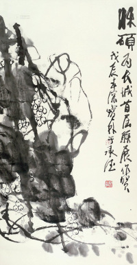 姜宝林 戊辰（1988年）作 秋硕 立轴