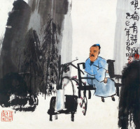 田黎明 己巳（1989年）作 观梅有诗图 镜框