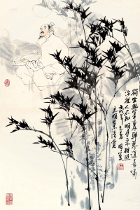 王明明 壬戌（1982年）作 竹石抚琴图 立轴