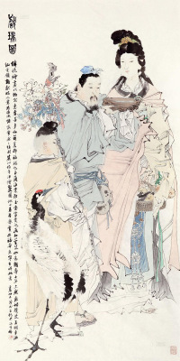 王茂飞 壬辰（2012年）作 献瑞图 软片
