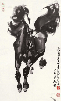 韦江凡 丙寅（1986年）作 骏马图 镜心