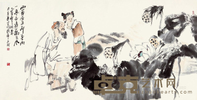王珂 乙酉（2005年）作 赏荷图 镜心 68×136cm