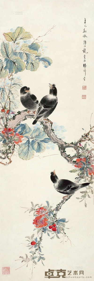 颜伯龙 辛巳(1941年)作 八哥鸣春 立轴 98×33cm