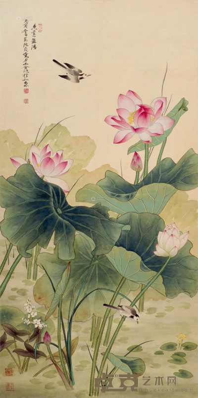 俞致贞 刘力上 丙寅（1986年）作 香远益清 立轴 137×68cm