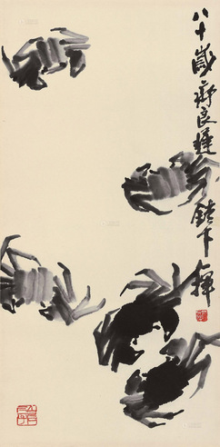 齐良迟 横行图 立轴