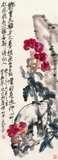 赵云壑 癸亥（1923年）作 花卉 立轴