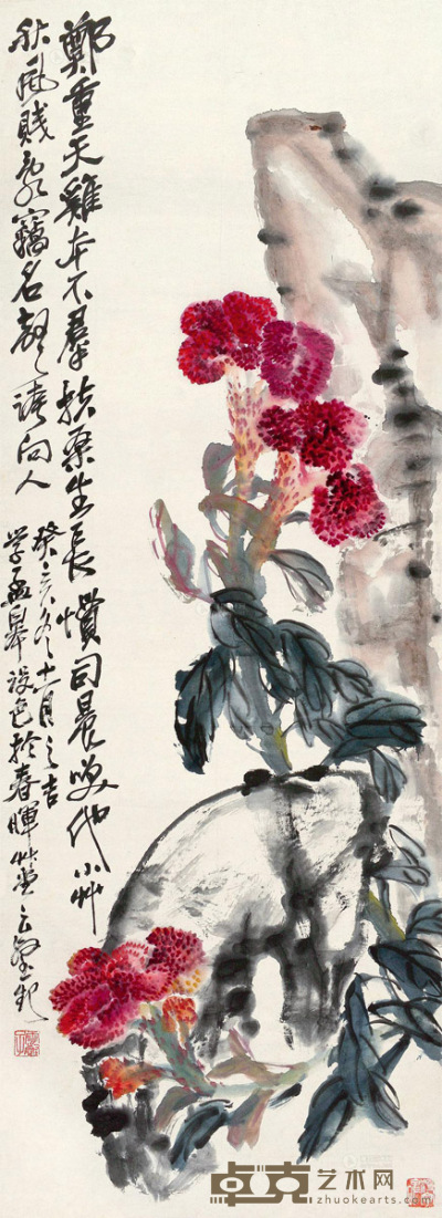 赵云壑 癸亥（1923年）作 花卉 立轴 95×34cm