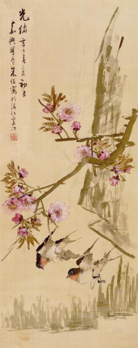 朱梦庐 辛巳（1881年）作 桃花小鸟 立轴