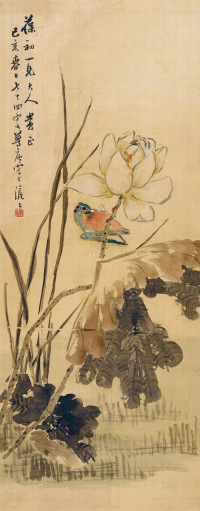 朱梦庐 己亥（1899年）作 荷花图 立轴