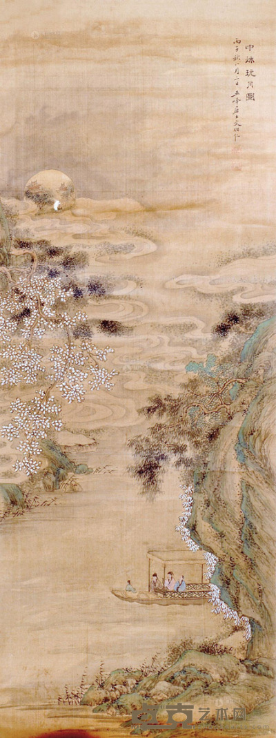 文伯仁 （款） 丙子（1516年）作 中秋玩月图 立轴 100×37cm