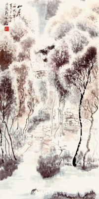 赵松涛 壬戌（1982年）作 山居 软片