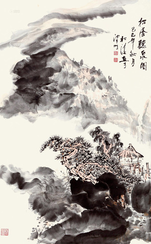 赵松涛 己巳（1989年）作 松荫听泉图 镜心