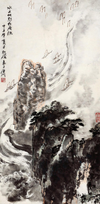 赵松涛 甲子（1984年）作 水上帆影 镜心