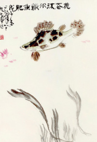 孙其峰 戊子（2008年）作 桃花流水鳜鱼肥 镜框